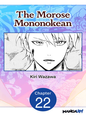 cover image of The Morose Mononokean, Chapter 22